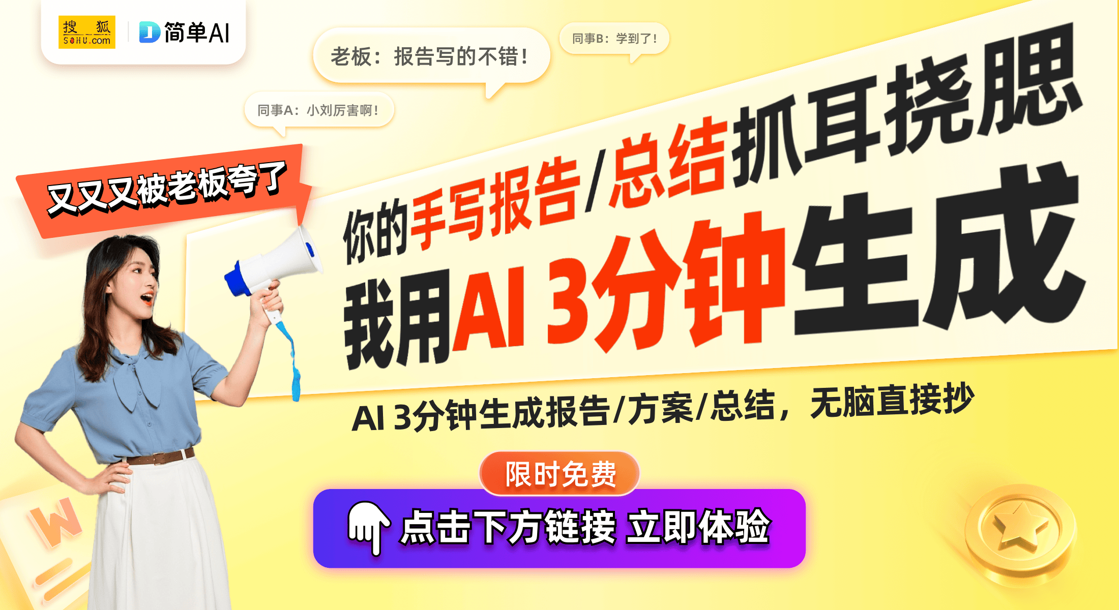 箱：超大赛罗墨绘卡与大头HR卡的魅力CQ9电子平台网站奥特曼节日礼盒开